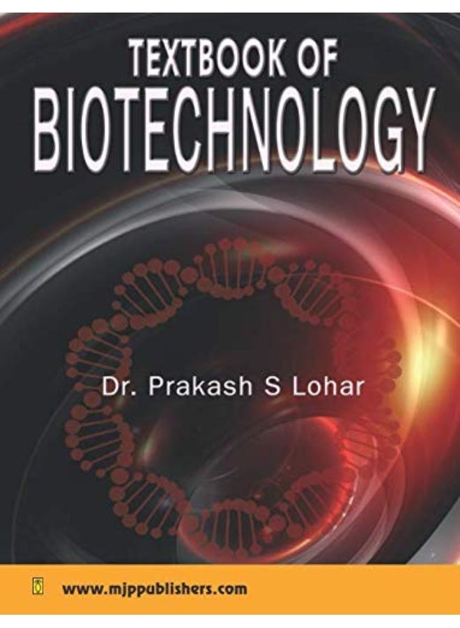 Textbook of Biotechnology  - Image 1