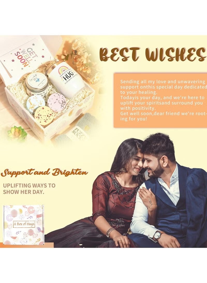 بيوينتي سلة هدايا - Image 4