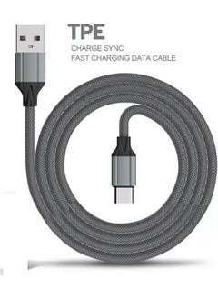 3A 2 Meter Type-C Fast Charging and Data Cable - pzsku/Z3A8B50EDE2AD47CC980AZ/45/_/1740601531/ae3c77aa-76fb-415b-bb95-5377adea9d0c