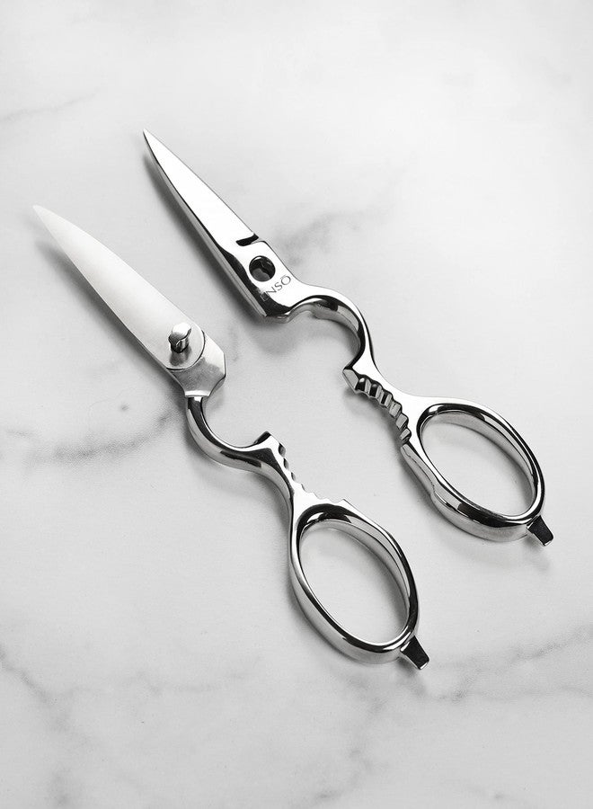 Enso Kitchen Shears - Made in Japan - Multipurpose Take-Apart Forged Stainless Steel Scissors - Image 4