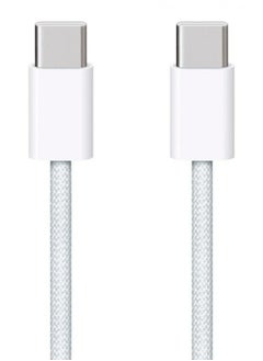 Type C cable is compatible with iPhone 16 and all devices with a Type C port