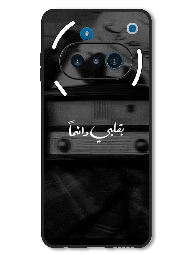 Theodor Case Compatible with Nothing Phone 3a Protection Shockproof Bumper Cover Arab quote (9) - Image 1