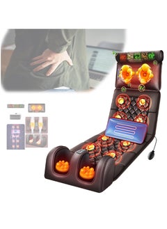 XiuWoo Back Massager With Remote Control, Warm Back Massager, Deep Tissue Pain Relief, Upgraded 6-Button Panel, Multi-Function Portable Massage Pad, Perfect Gifts For Your Family,Brown  - Image 1