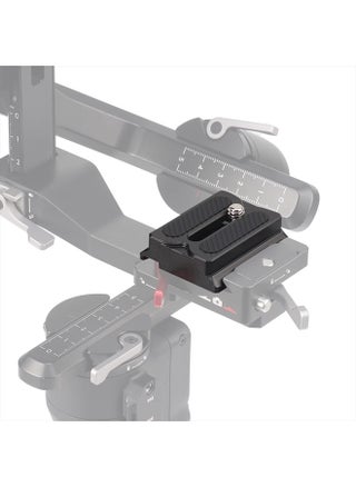 Upper Quick Release Baseplate QR Plate for DJI Ronin RS3 Mini Gimbal Stabilizer, Compatible with RS2 RSC2 RS3 Pro Arca-Swiss Standard Camera Tripod Ballhead - pzsku/Z3A8C564F061C4455FF65Z/45/_/1741178858/defcbef0-58cb-44e3-b25b-175924883c56