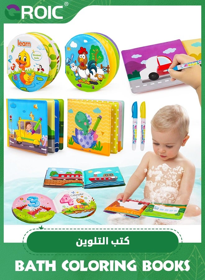 GROIC 4PCS Bath Coloring Books,2 in 1 Baby Bath Toys,Waterproof Mold Free Bathtime Books Toddler Shower Bathtub Toys,Kids Learning Bath Toys,Kids Educational Infant Bath Toys - Image 1