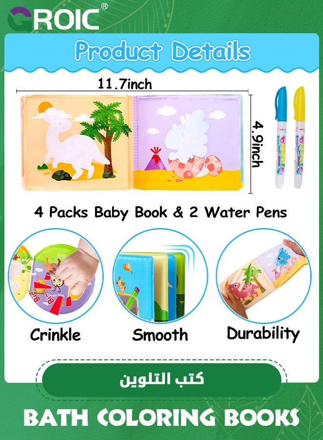 GROIC 4PCS Bath Coloring Books,2 in 1 Baby Bath Toys,Waterproof Mold Free Bathtime Books Toddler Shower Bathtub Toys,Kids Learning Bath Toys,Kids Educational Infant Bath Toys - Image 4