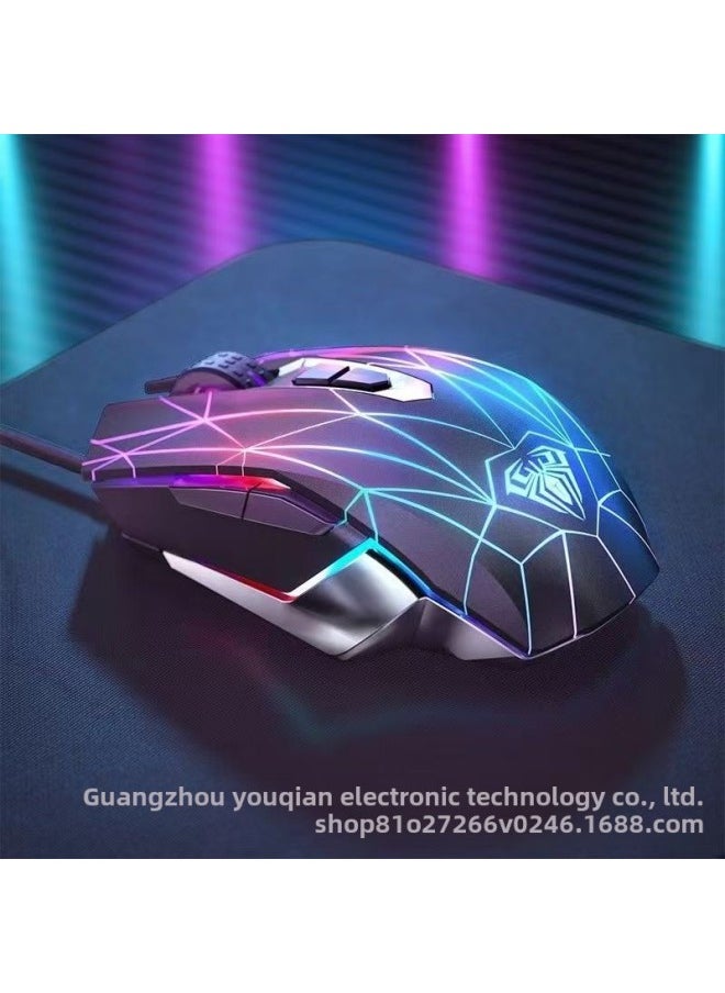 Generic - AULA/Tarantula S50 Mechanical Mouse Wired Luminous Macro Computer Electronic Competition Game Electronic Helper Office Home-Color:Black - Image 1