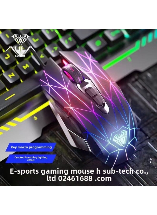 Generic - AULA/Tarantula S50 Mechanical Mouse Wired Luminous Macro Computer Electronic Competition Game Electronic Helper Office Home-Color:Black - Image 1