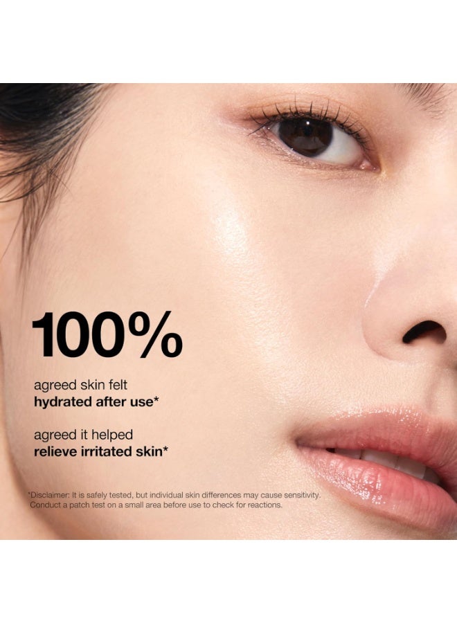 Anua Rice 7 Ceramide Hydrating Barrier Serum 50 mlml - Image 5