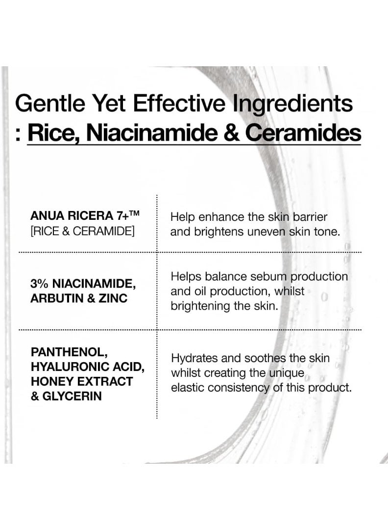Anua Rice 7 Ceramide Hydrating Barrier Serum 50 mlml - Image 4