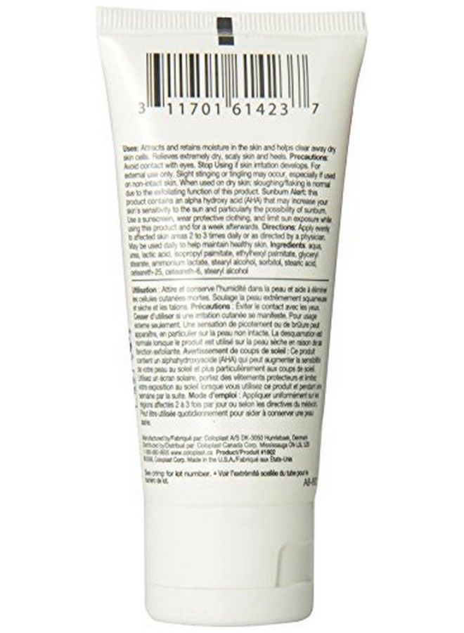 Coloplast أتراكتين 2 أونصة - Image 3