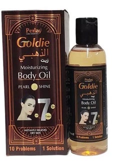 Goldie Moisturizing Body Oil 100ml