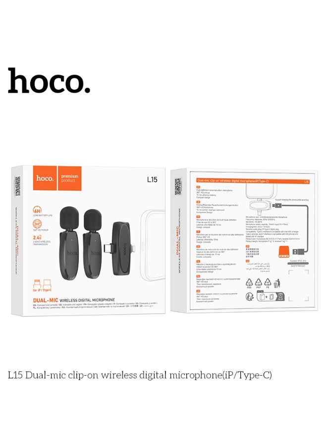 هوكو. ميكروفون رقمي لاسلكي مزدوج المشبك L15 (iP/Type-C) - Image 1