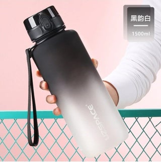 1500ML Sports Water Bottle Time Marker Double Color Stone - pzsku/Z3A8E373E34A3909A5F4EZ/45/_/1731017651/0b4258e9-f9df-40ab-a4fa-27b09d32bbea