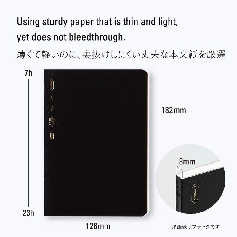 ãƒ‹ãƒˆãƒ ã‚º(Nitoms) Nitoms S4123 STALOGY Notebook, 1/2 Ear, B6, Squared, Black - Image 3