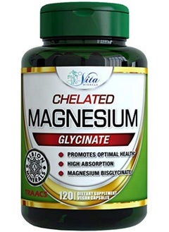 Magnesium Glycinate 200Mg Supplement Magnesium Bisglycinate For Women Men Adults To Support Sleep Heart Health Muscles And Nerves Pure Magnesium High Absorption