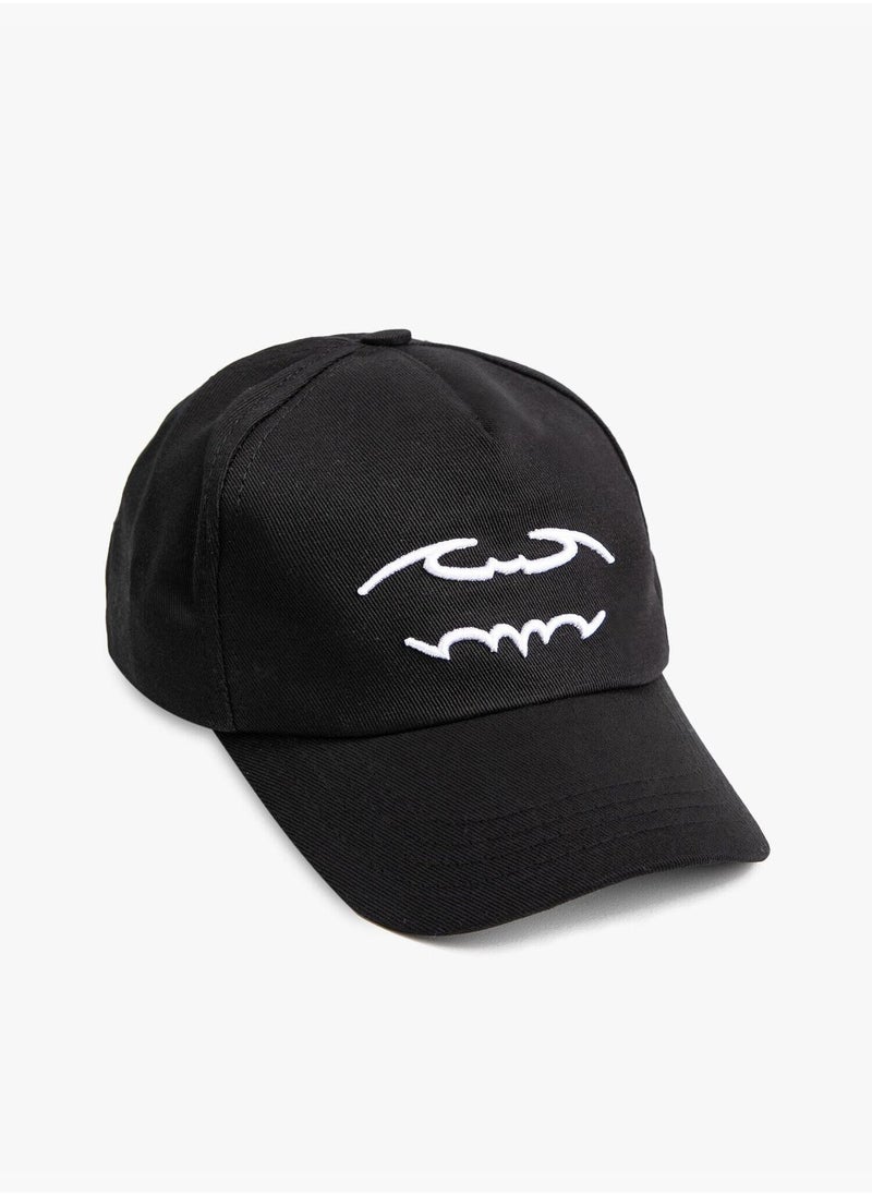 KOTON Batman Curved Peak Cap Licensed  - Image 1