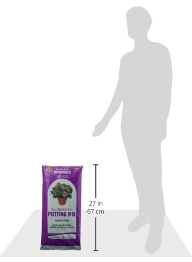 GARDENER'S تربة تأصيص البستاني لجميع الأغراض 20 لتر: تربة البستنة، تربة الزراعة، مزيج التربة، تربة التأصيص، التربة البستانية، نباتات داخلية وخارجية، تربة لجميع الأغراض - Image 5