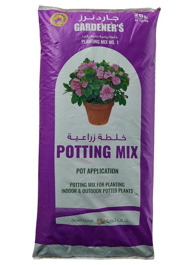 Gardener's All Purpose Potting Soil 20L :  Gardening Soil, Planting Soil, Soil Mix, Potting Soil, Horticultural Soil, indoor and outdoor potted plants, All-Purpose Soil - Image 1