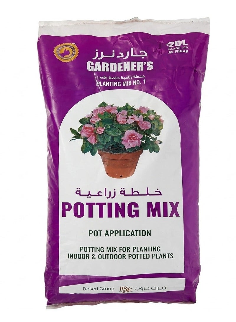 GARDENER'S All-Purpose Potting Soil & Garden Mix 20L – Nutrient-Rich Organic Planting Soil for Indoor & Outdoor Plants, Vegetables, Flowers, Herbs & Shrubs – Ideal for Garden Beds & Raised Beds - "Weight 4KG" - Image 1
