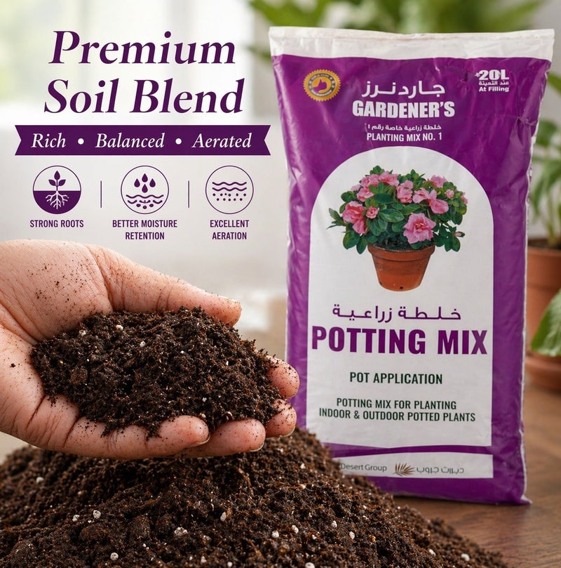 GARDENER'S All-Purpose Potting Soil & Garden Mix 20L – Nutrient-Rich Organic Planting Soil for Indoor & Outdoor Plants, Vegetables, Flowers, Herbs & Shrubs – Ideal for Garden Beds & Raised Beds - "Weight 4KG" - Image 3