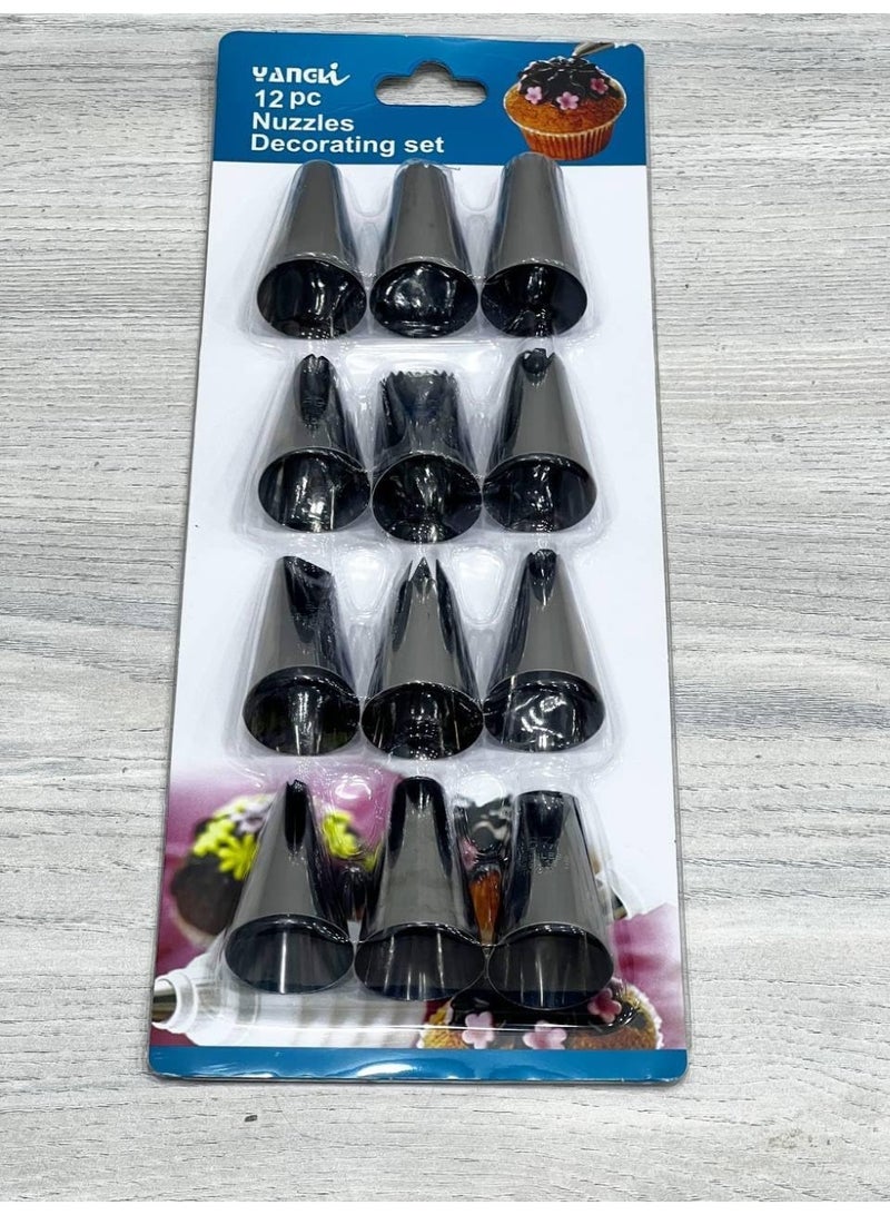 أقماع تزيين الكيك والحلويات – طقم 12 قطعة بأشكال متعددة لتشكيل الكريمة والجاناش بدقة واحتراف H - Image 2