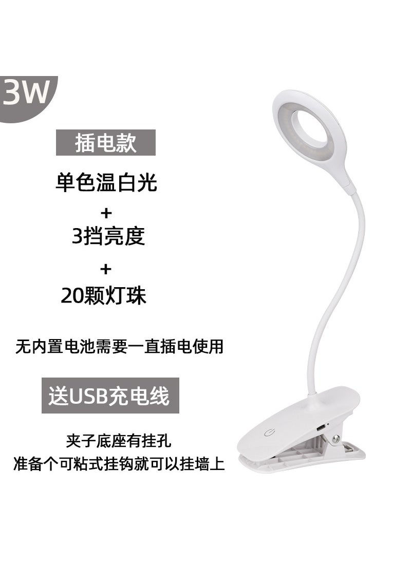 Generic - students learn to read clip desk lamp charging plug-in dual-purpose folding led bedroom bedside creative book lampMonochrome temperature three-gear dimming plug-in (no battery) USB cable Monochrome temperature three-gear dimming plug-in (no battery) USB cable - Image 1