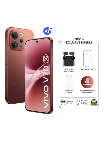 vivo V70 5G AI Dual SIM Sandalwood Brown 8GB 256GB With Exclusive Gifts: TWS, 90W charger, Protective Cover, 4-year free battery replacement And 24 Months Warranty + 1 Year Screen Replacement