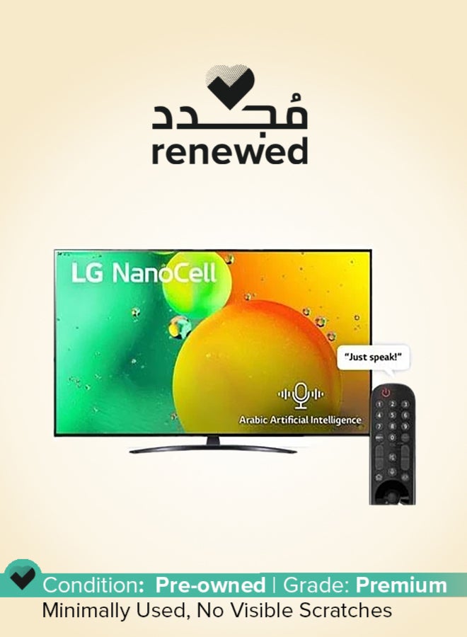 LG Renewed -  55 inch NanoCell Smart TV - 4K 55NANO76 Black - Image 1