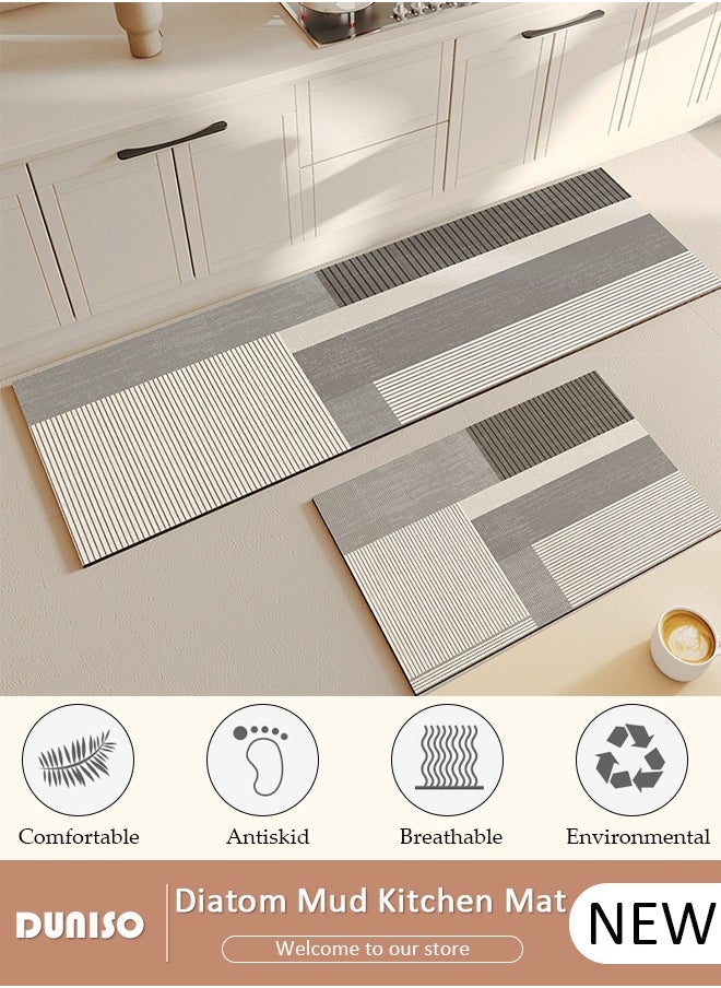 DUNISO 2 PCS  Kitchen Mats and Rugs Set , Non Slip Heavy Duty Standing Mat, Quick Dry Diatom Mud Floor Mat,  Extra Soft and Absorbent Floor Mats for  Kitchen, Bath, Office, Laundry(40*60cm+40*120cm)  - Image 1