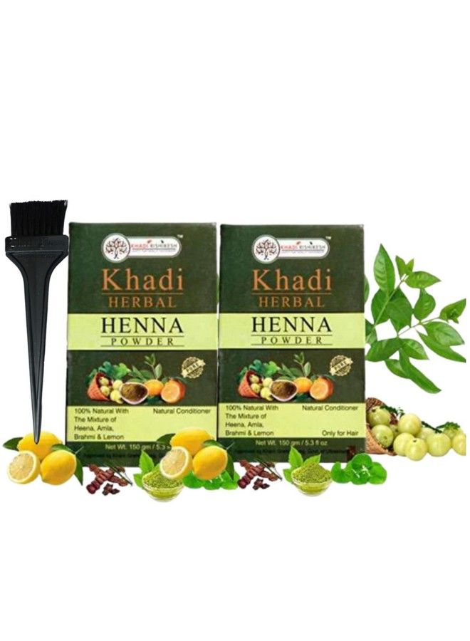 KHADI RISHIKESH حناء 100% عشبي / مسحوق مهنيدي طبيعي لصبغ الشعر ونموه وتقليل القشرة خالي من البارابين والمواد الكيميائية للنساء / الرجال مجموعة مكونة من 150 جرام × 2 (300 جرام) مع فرشاة صبغ الشعر مجانية - Image 1