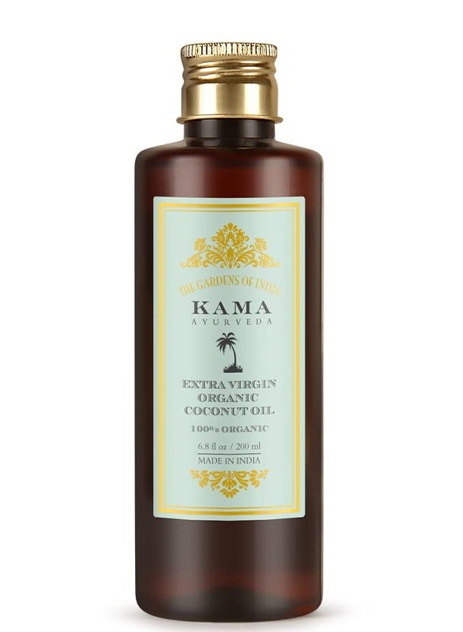 Kama Ayurveda Organic Khus Seife 125 G - 100% Bio & Kaltgepresst Mit Avocadoöl & Vetiver