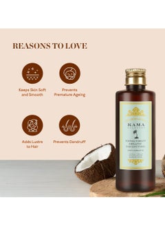 Kama Ayurveda Virgin Organic Coconut Oil 200ml  - Image 4