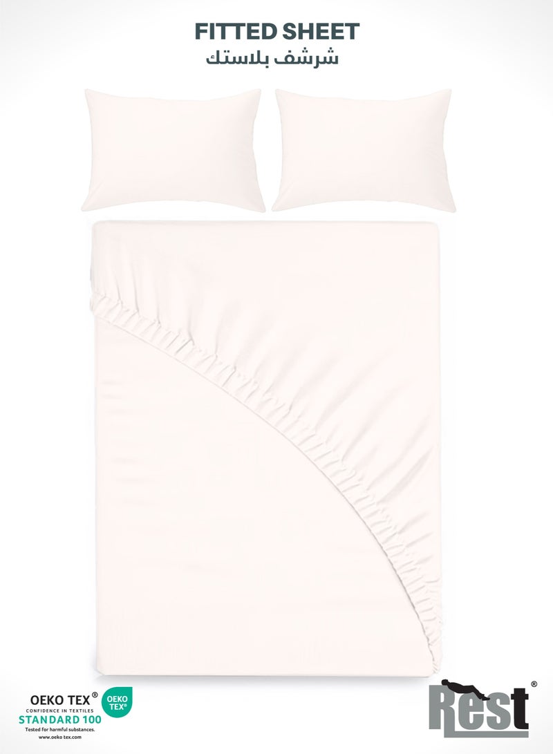 Rest مجموعة ملاءات سرير مريحة من REST 3 قطع باللون العاجي 120x200+25 سم تتضمن 1 ملاءة سرير عميقة و 2 غطاء وسادة، قابلة للتنفس وقابلة للغسل في الغسالة - Image 1