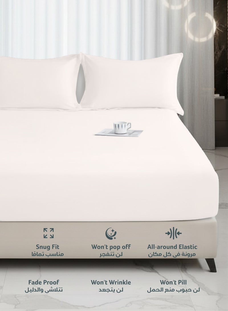 Rest مجموعة ملاءات سرير مريحة من REST 3 قطع باللون العاجي 120x200+25 سم تتضمن 1 ملاءة سرير عميقة و 2 غطاء وسادة، قابلة للتنفس وقابلة للغسل في الغسالة - Image 3