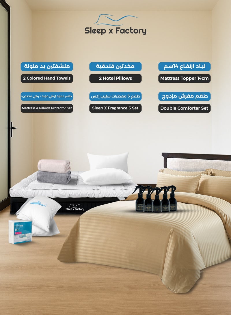 Sleep x Factory Deluxe Bedding & Comfort Bundle – Comforter, 14 cm Mattress Topper, Pillows, Protectors, Towels & Room Fragrances - Image 1