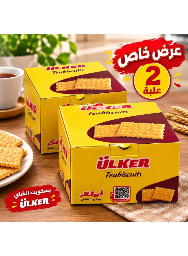 بسكويت شاي أولكر، عرض عبوة من علبتين