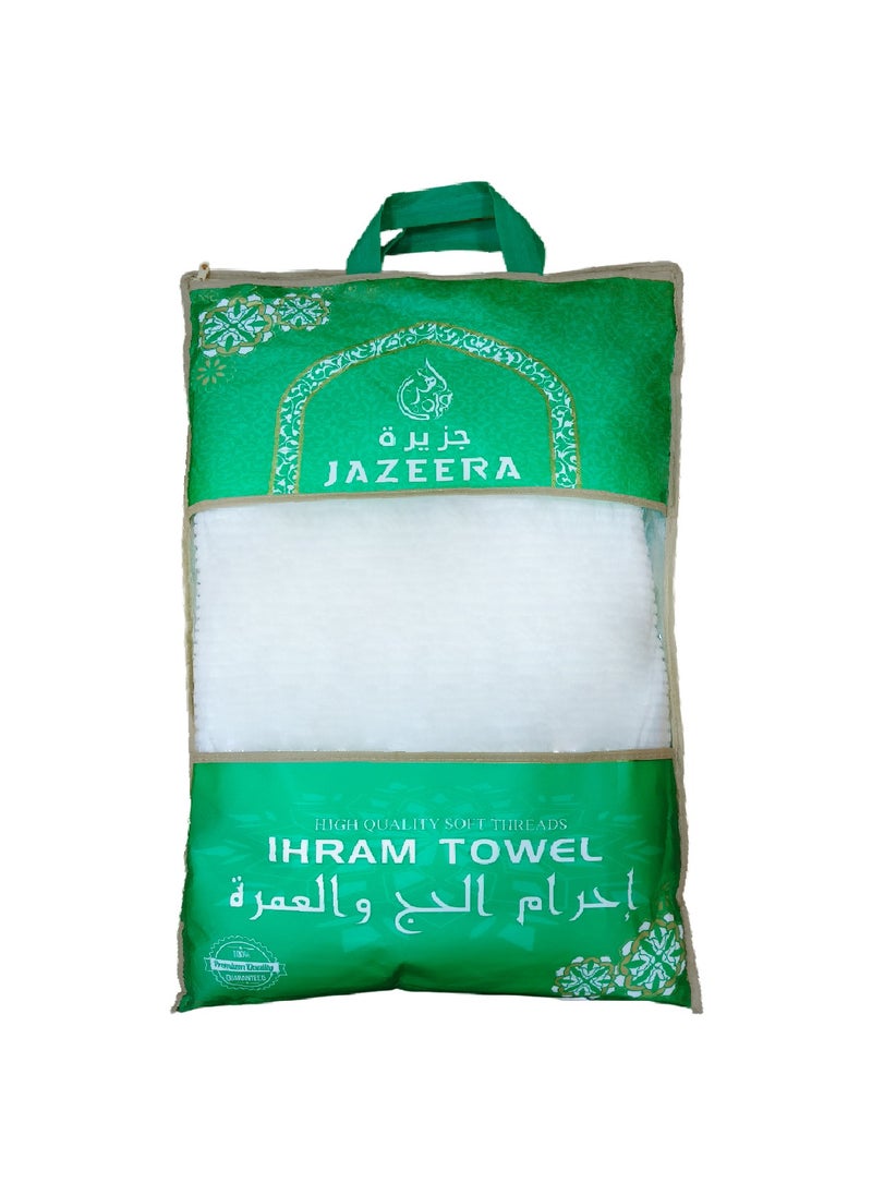 Royal King - Ihram Haj And Umrah Towel For Men 100% Polyster Towel High Quality  Hygienic Natural Towel Hajj Wearing Towel/Ihram Men's Towel(800g) - Image 1