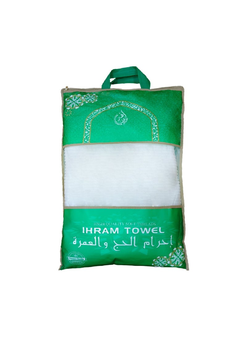 Ihram Haj And Umrah Towel For Men 100% Polyster Towel High Quality  Hygienic Natural Towel Hajj Wearing Towel/Ihram Men's Towel(800g)