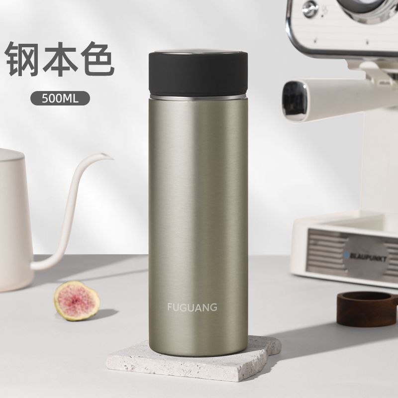 FUGUANG Men's Insulated Water Bottle with Tea Filter, 316 Stainless Steel, Large Capacity, Perfect for Dad - Image 1
