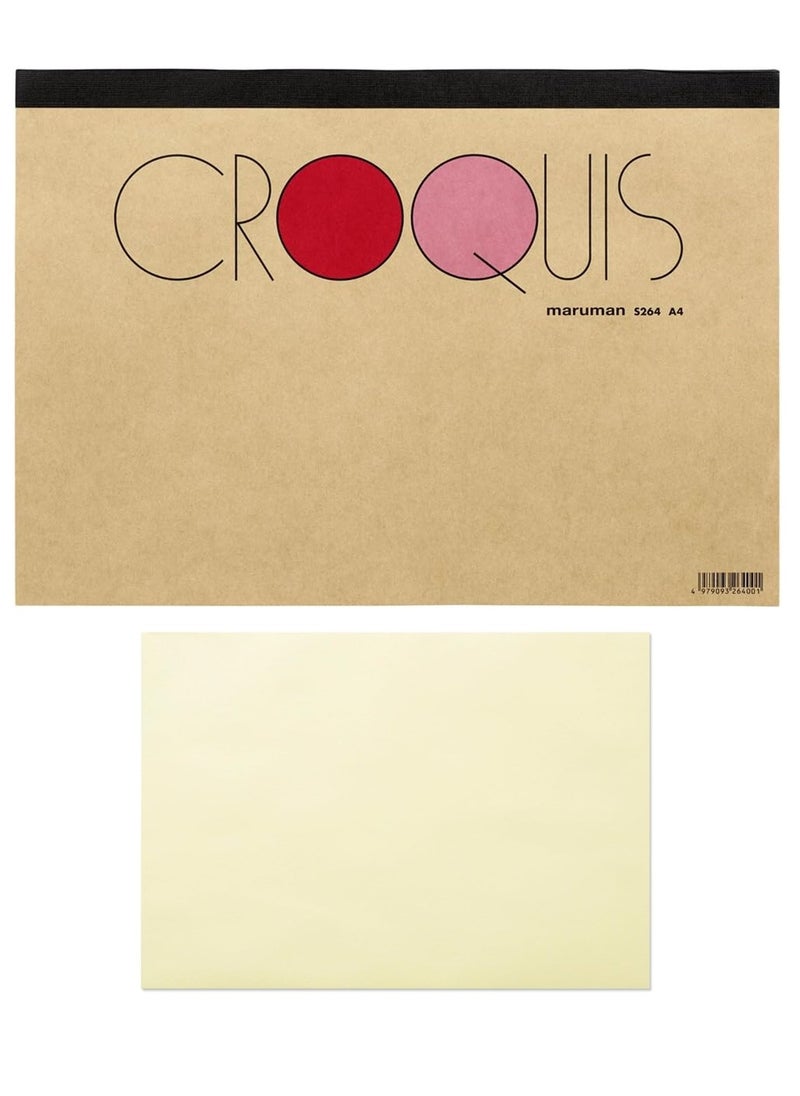 A4 Size Croquis Sketch Pad With Cream Crocky Paper 60 Sheets - pzsku/Z3A91E8EDFD553DBF5B9CZ/45/_/1739811954/5cfc0c06-62dd-4b3a-9f78-87e7153e72f8