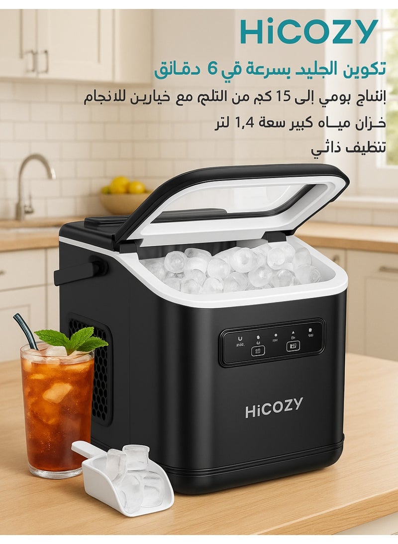 HiCOZY Ice Maker 1.4L 15kg/24Hrs Fast 9 Cubes Ready in 6 Mins 2 Sizes Portable Ice Maker with Handle and Scoop Basket Self-Cleaning Ice Maker for Car, RV, Camping & Road Trips, Dual Bullet Sizes (Black) - Image 1
