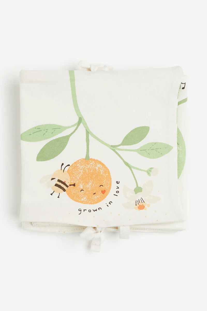 اتش اند ام Fold-out soft book