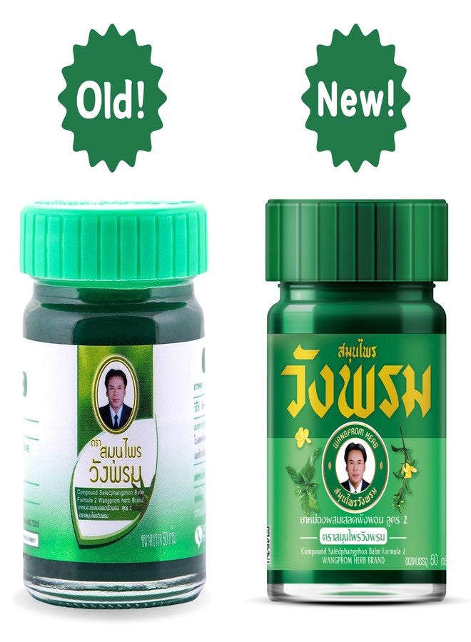 WANG PROM Herbal Balm/Salve 50g (Green, Cool Salve (Glass Bottle)) - Image 2