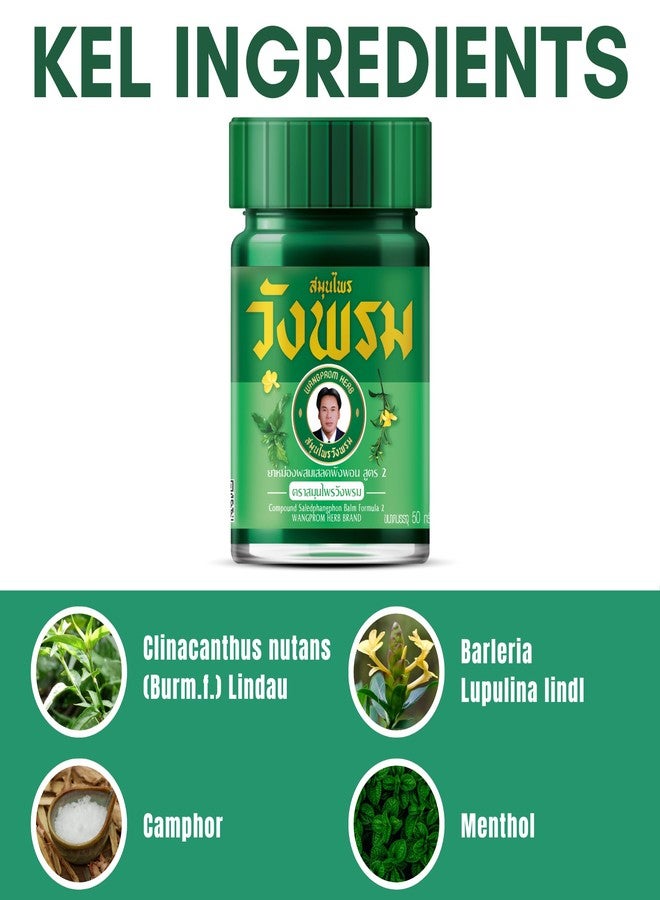 WANG PROM Herbal Balm/Salve 50g (Green, Cool Salve (Glass Bottle)) - Image 3