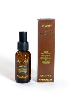 Phytorelax Shine with Healthy, Radiant Hair – Original Italian Argan Oil for Ultimate Repair and Care  - Image 1