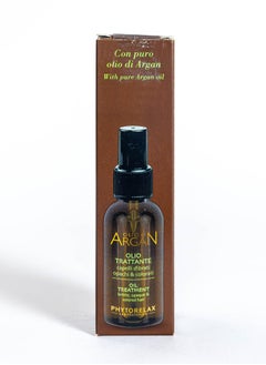 Phytorelax Shine with Healthy, Radiant Hair – Original Italian Argan Oil for Ultimate Repair and Care  - Image 2