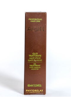 Phytorelax Shine with Healthy, Radiant Hair – Original Italian Argan Oil for Ultimate Repair and Care  - Image 3
