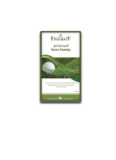 DESERT ENERGY Desert Energy Ferro Twenty 25 kg  - Image 1