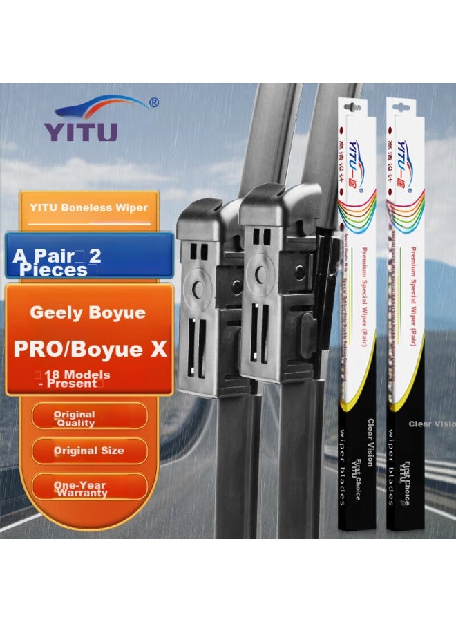 YITU Yitu Windshield Wiper Blades Suitable For Geely Boyue Wipers Pro, Wiper Blades For Boyue X [2018 Model-present], Wiper Rubber Strips  - Image 1